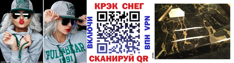 Cocaine 99%  где можно купить наркотик  Котлас 