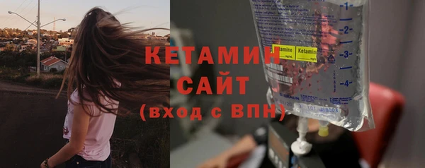 альфа пвп Приозерск