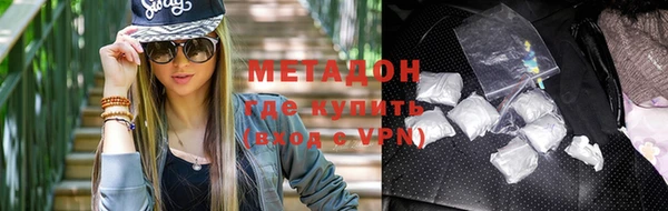 трава Алзамай