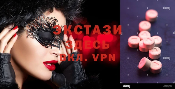 mdpv Абинск